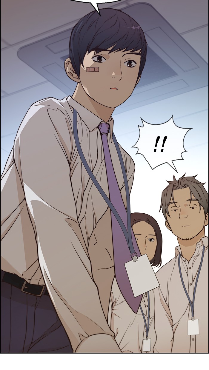 The Man   Chapter 70 Gambar 111