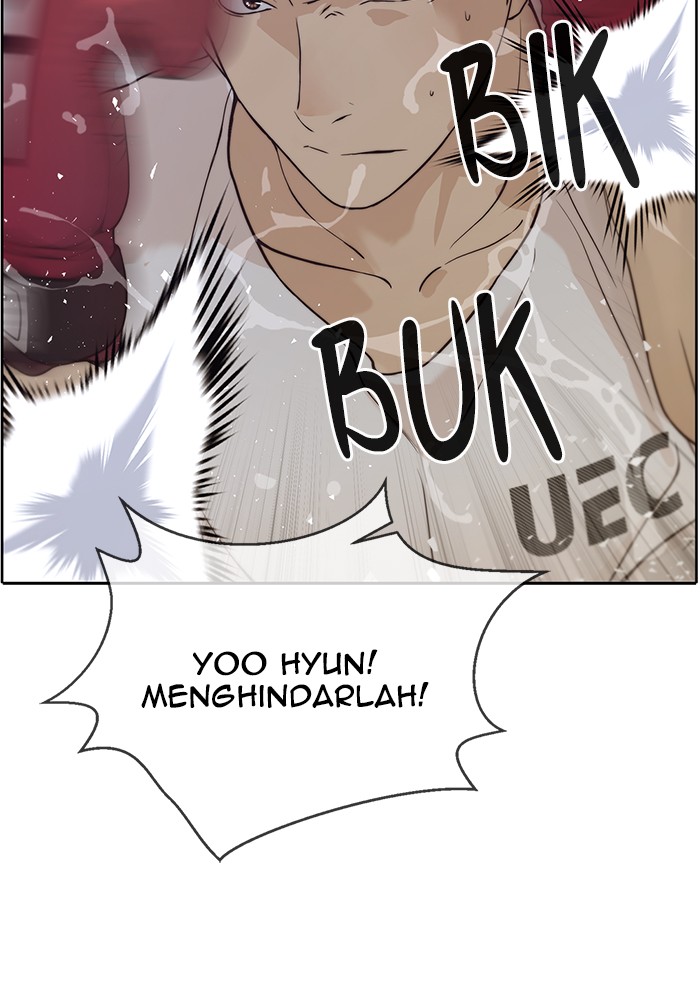 The Man   Chapter 70 Gambar 24
