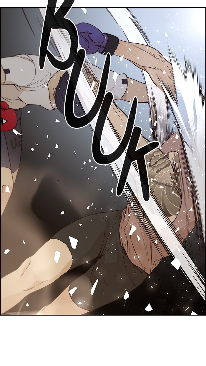 The Man   Chapter 70 Gambar 39