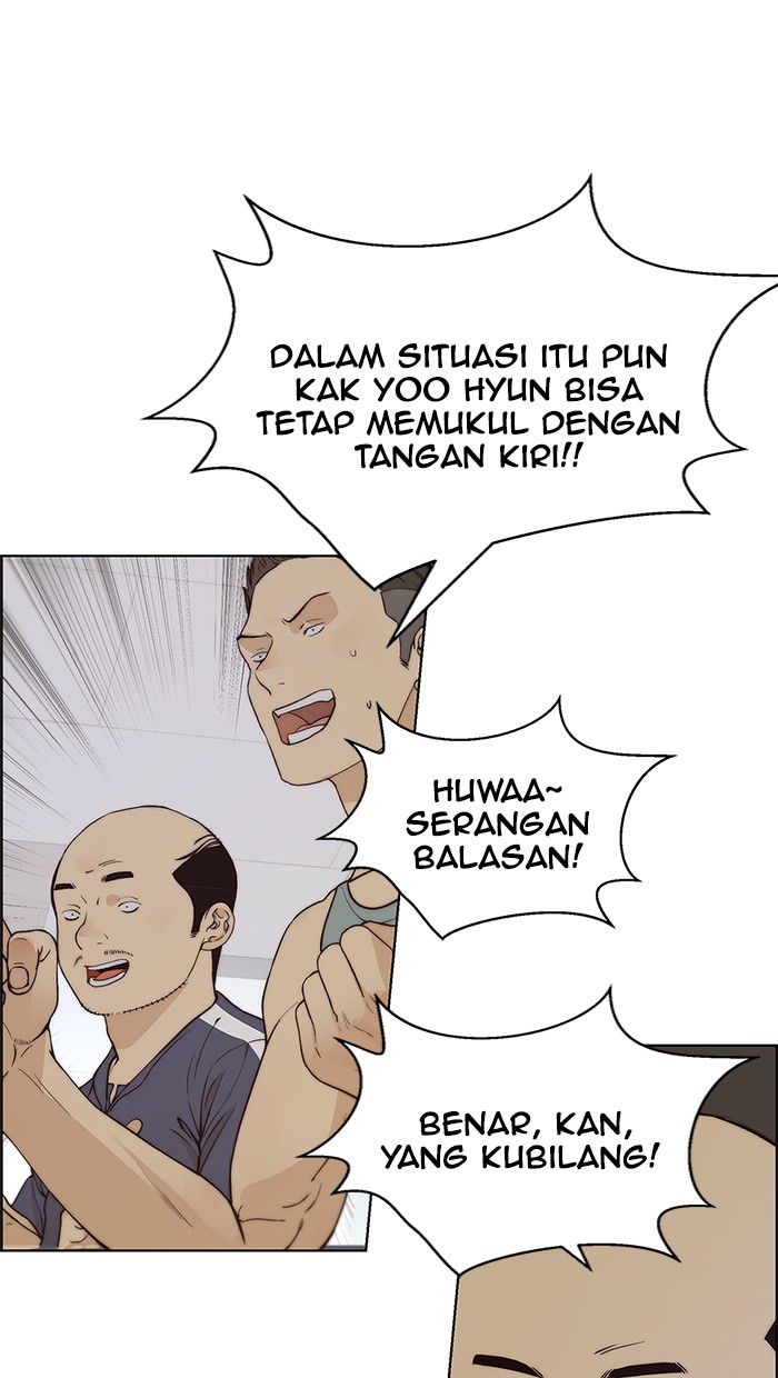 The Man   Chapter 70 Gambar 40
