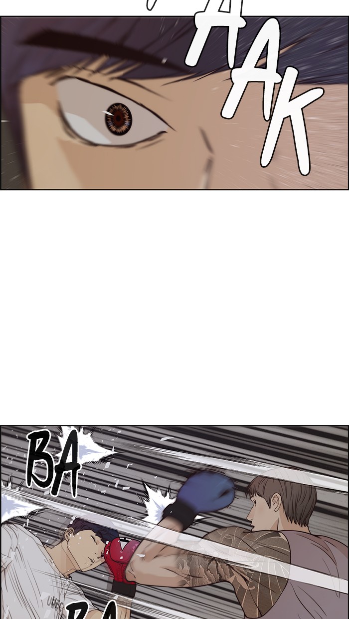 The Man   Chapter 70 Gambar 7