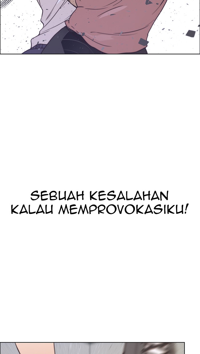The Man   Chapter 70 Gambar 71