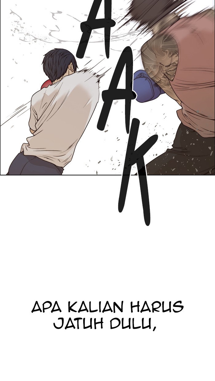 The Man   Chapter 70 Gambar 75