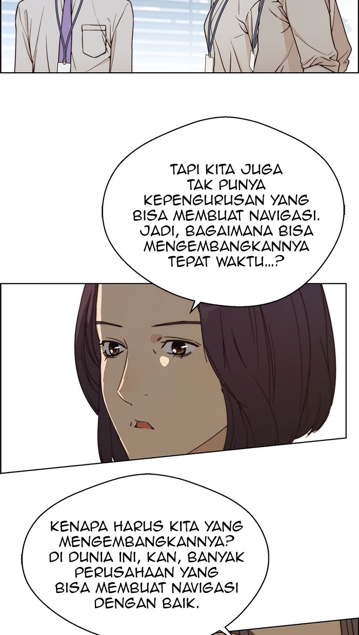 The Man   Chapter 71 Gambar 22