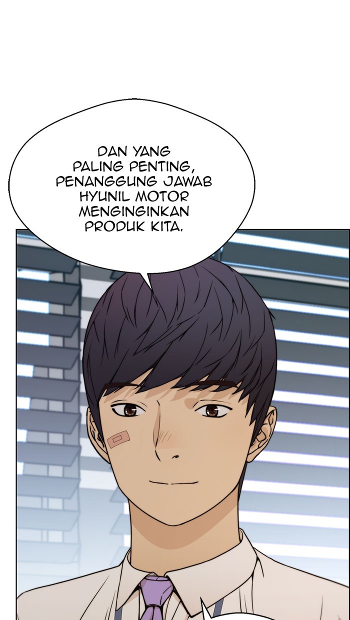 The Man   Chapter 71 Gambar 27