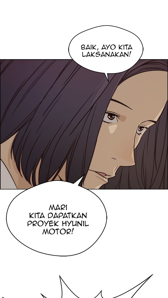 The Man   Chapter 71 Gambar 33