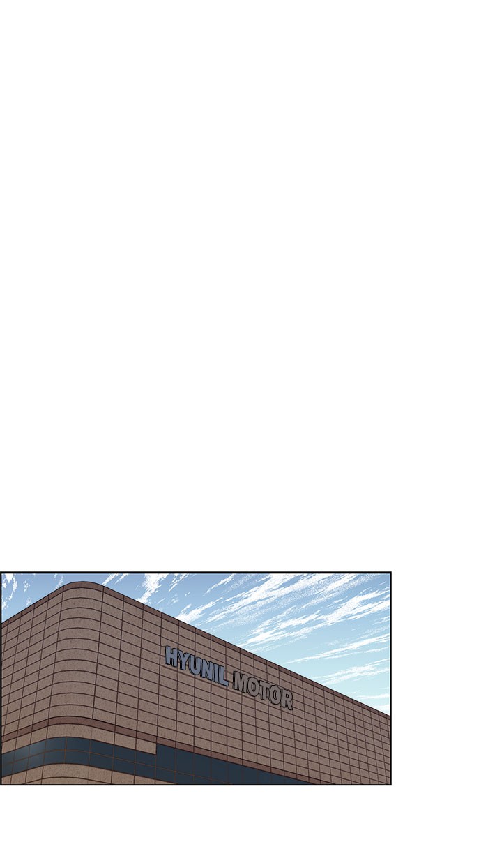 The Man   Chapter 71 Gambar 40