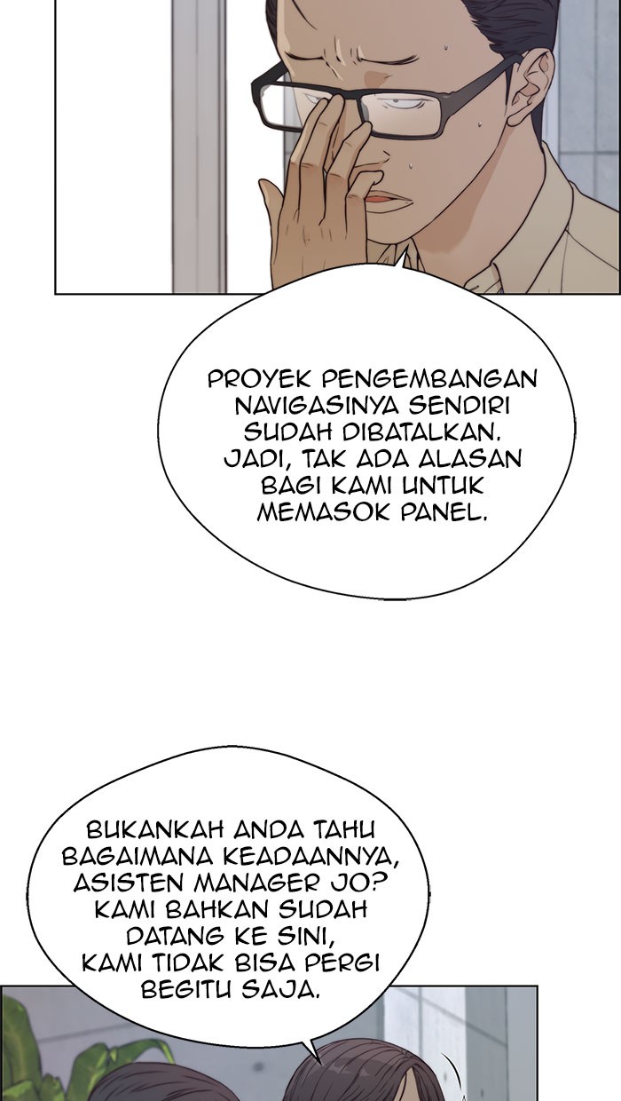 The Man   Chapter 71 Gambar 5