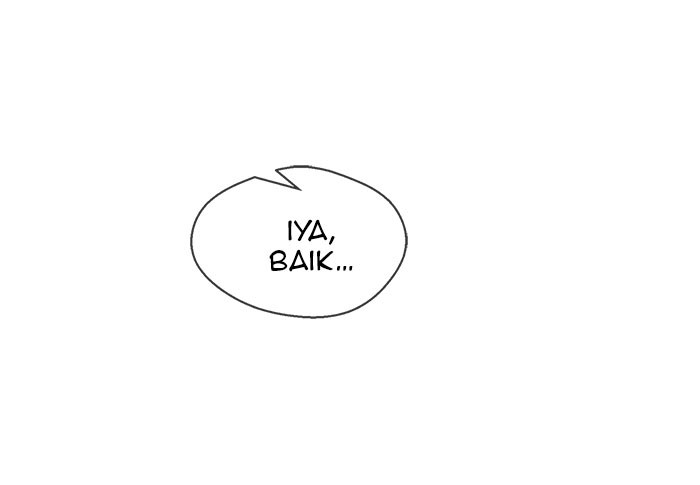The Man   Chapter 71 Gambar 57