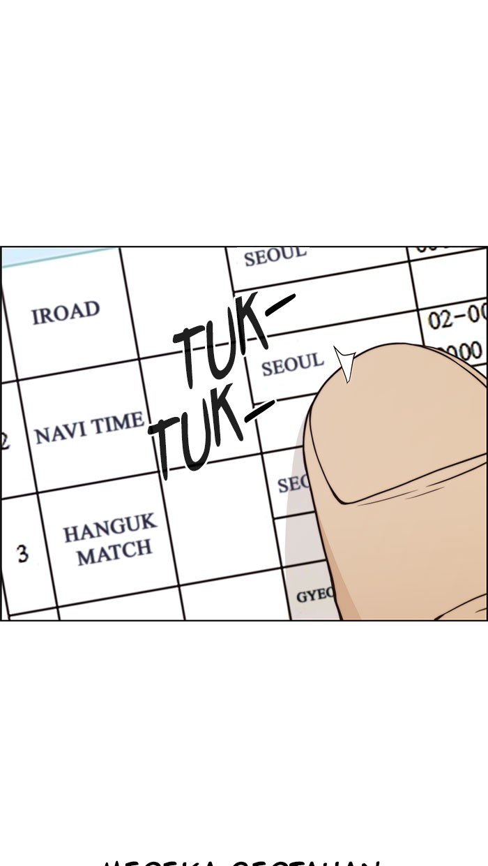 The Man   Chapter 71 Gambar 62