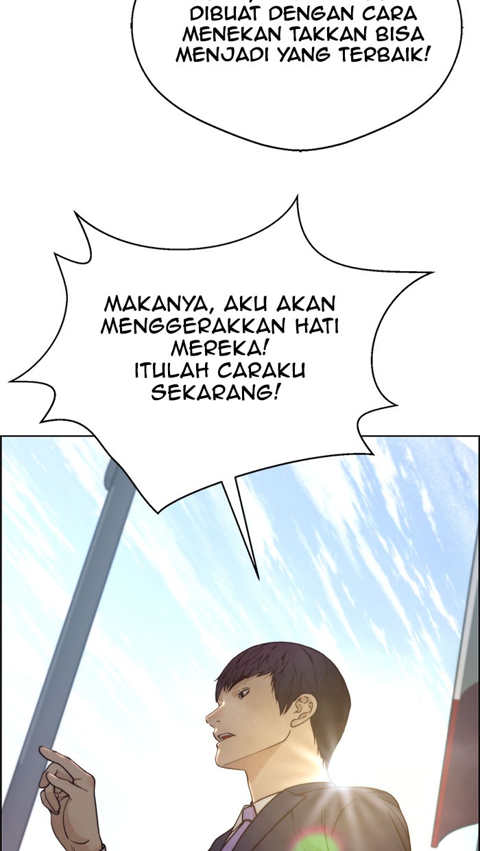 The Man   Chapter 71 Gambar 77