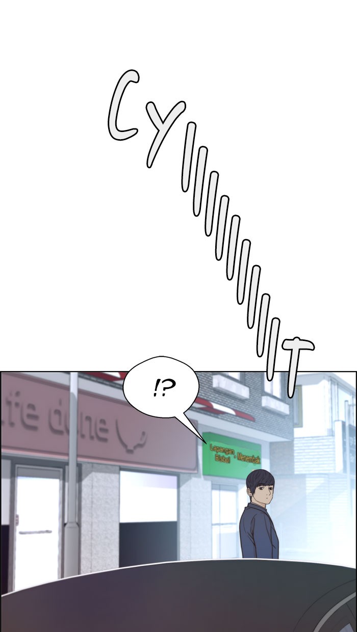 The Man   Chapter 71 Gambar 79