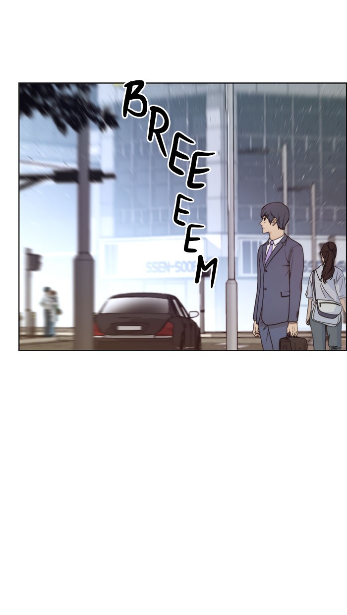 The Man   Chapter 71 Gambar 82