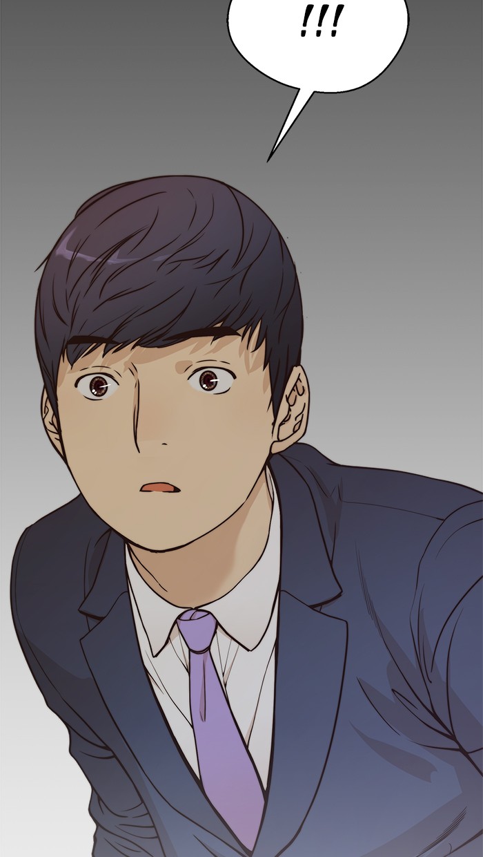 The Man   Chapter 72 Gambar 35