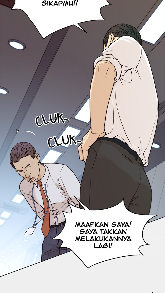 The Man   Chapter 73 Gambar 19