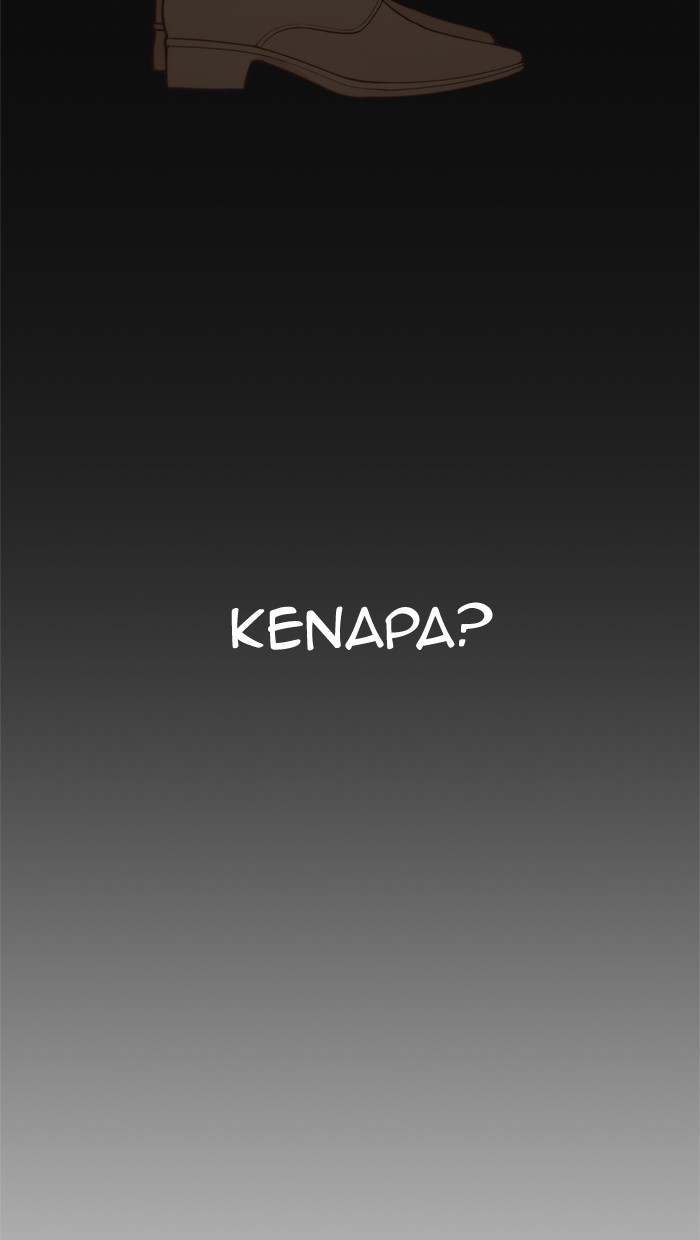 The Man   Chapter 73 Gambar 25
