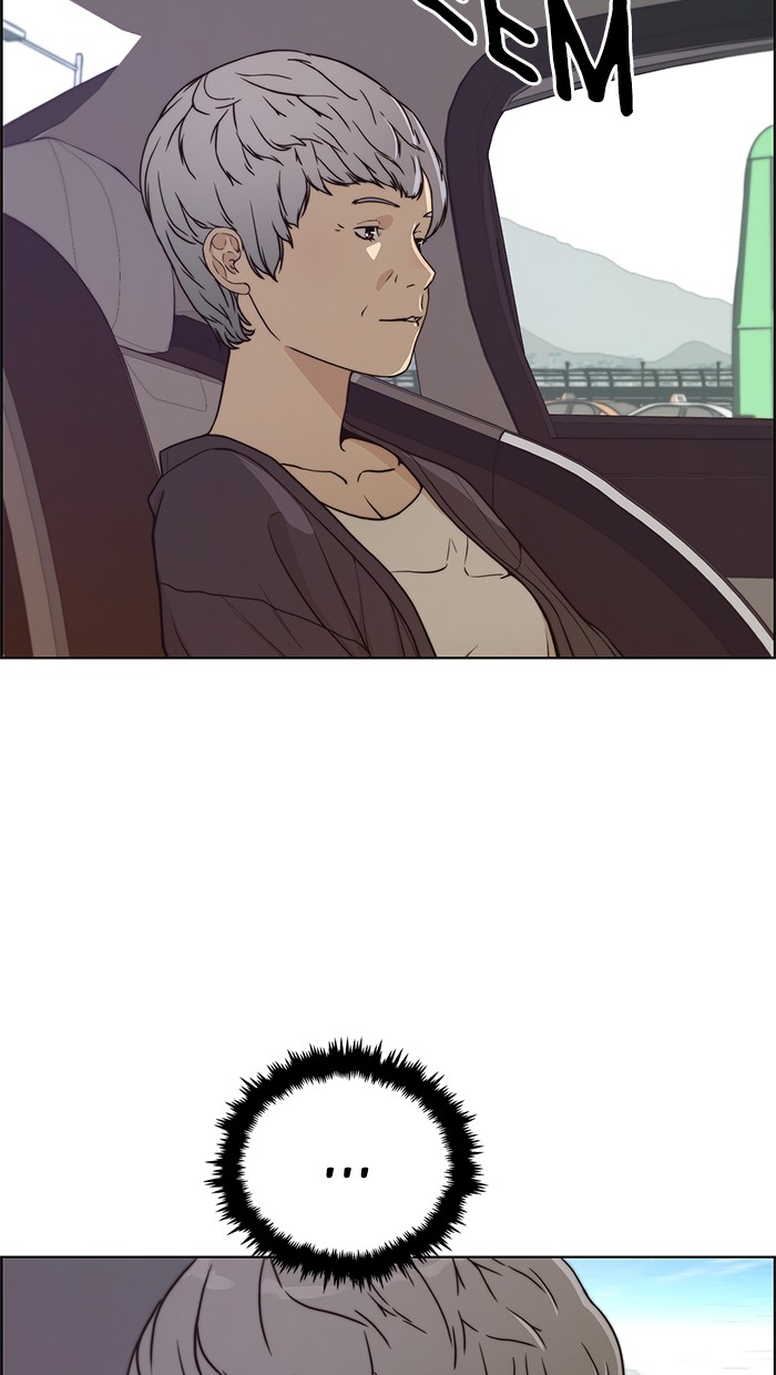 The Man   Chapter 73 Gambar 30