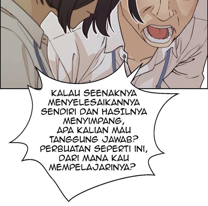 The Man   Chapter 73 Gambar 55