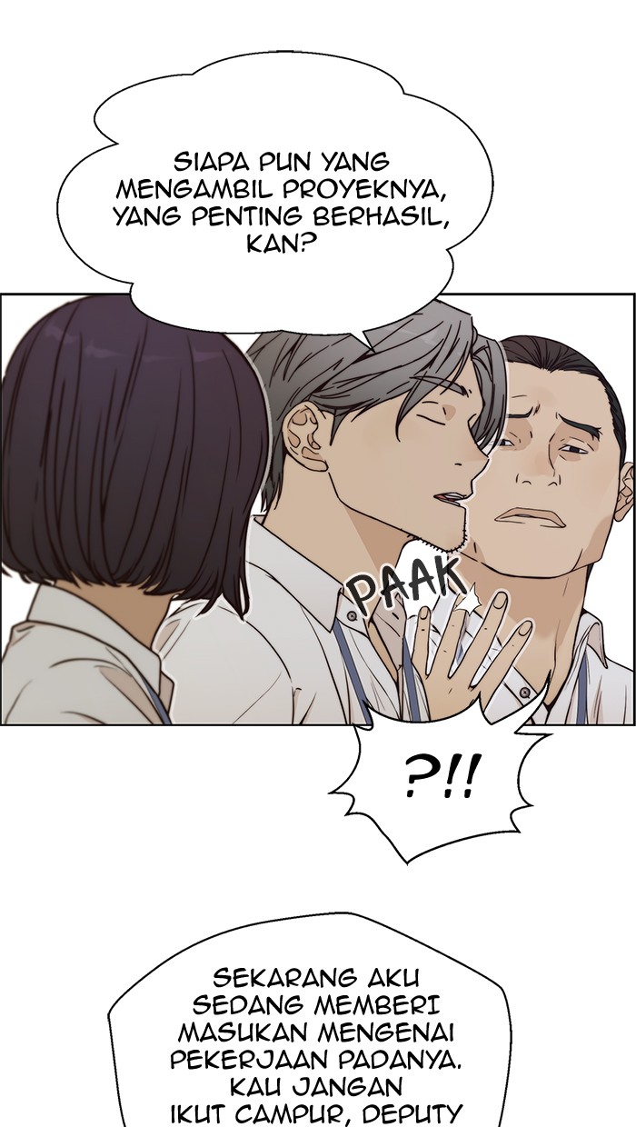 The Man   Chapter 73 Gambar 56