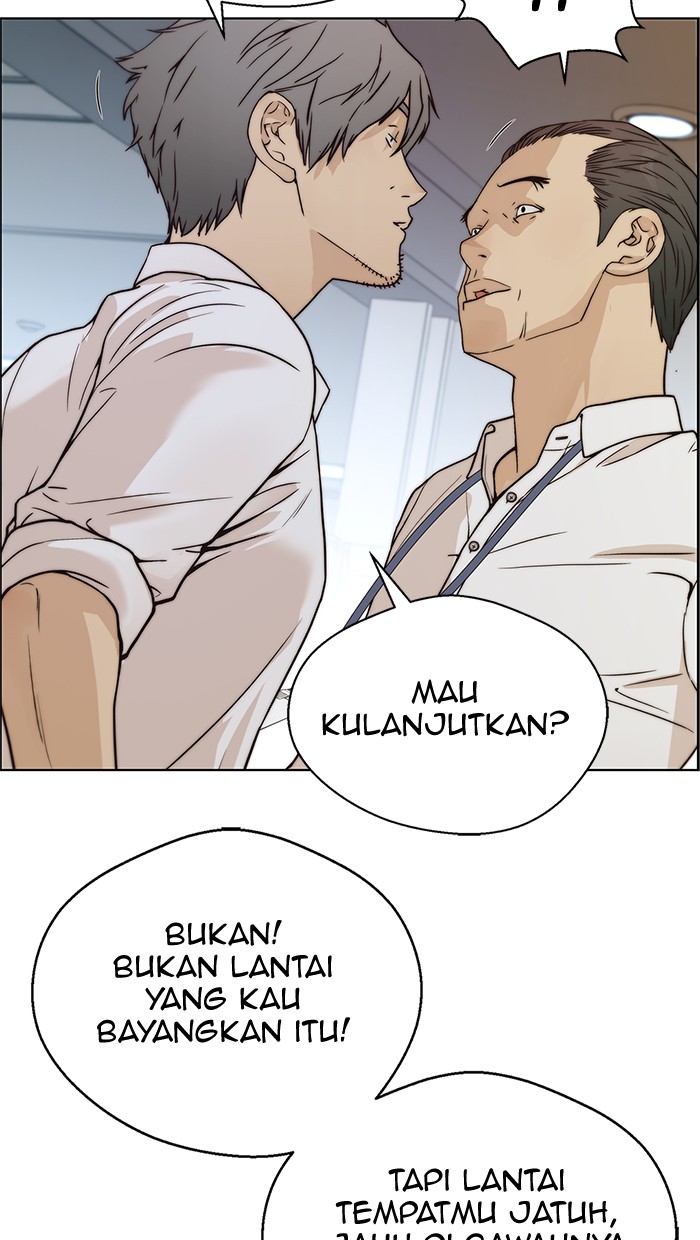 The Man   Chapter 73 Gambar 61