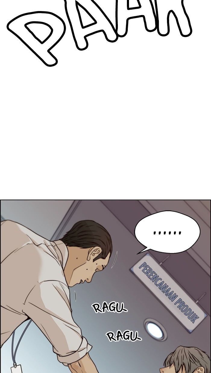 The Man   Chapter 73 Gambar 66