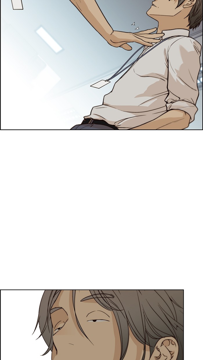 The Man   Chapter 73 Gambar 67