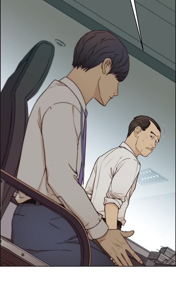 The Man   Chapter 73 Gambar 69