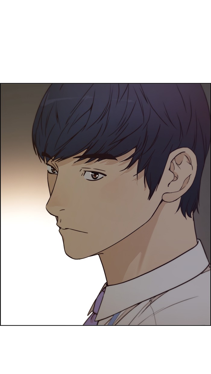 The Man   Chapter 73 Gambar 70