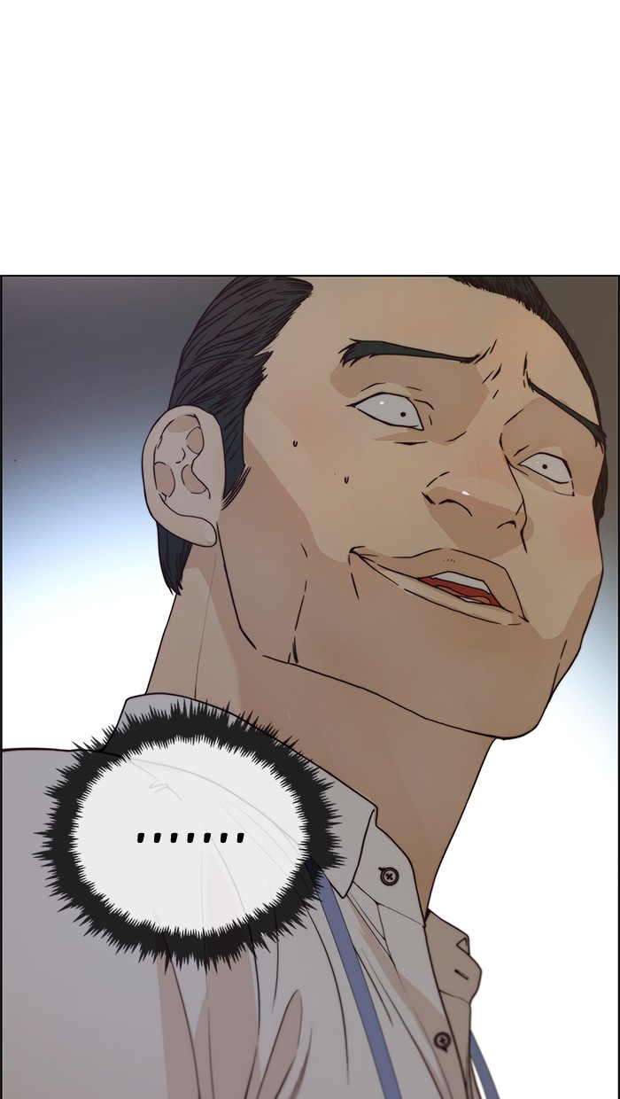 The Man   Chapter 73 Gambar 71