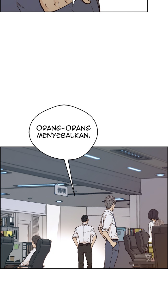 The Man   Chapter 73 Gambar 75