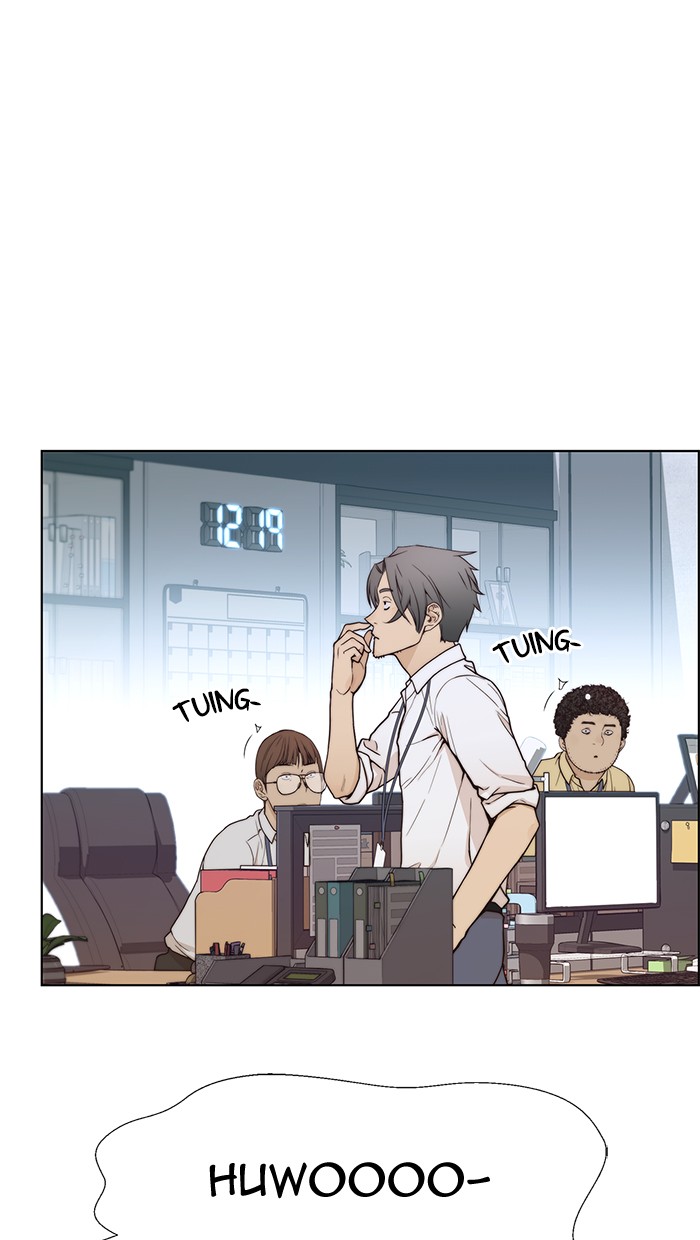 The Man   Chapter 73 Gambar 76