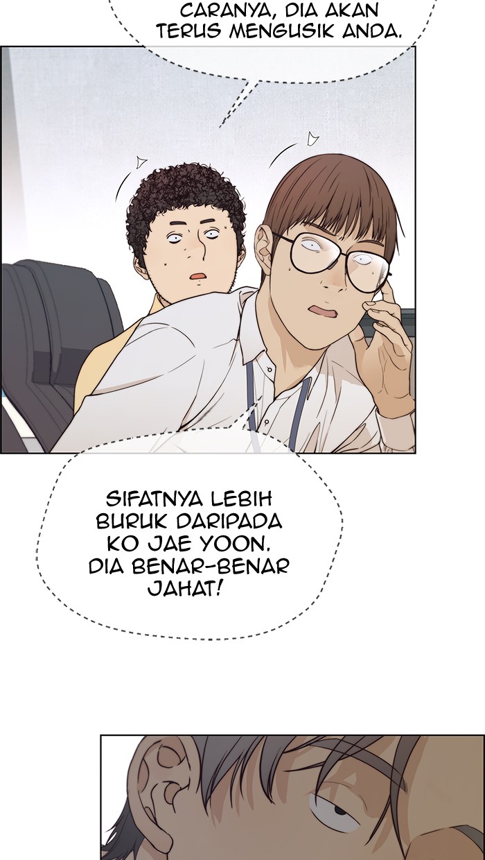 The Man   Chapter 73 Gambar 79