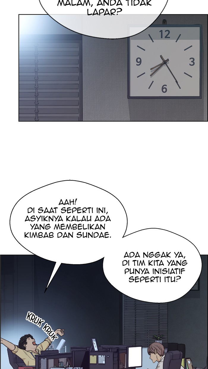 The Man   Chapter 73 Gambar 90
