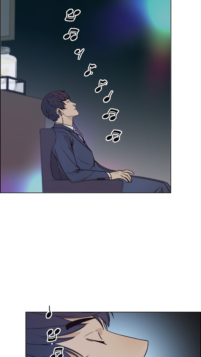 The Man   Chapter 73 Gambar 95