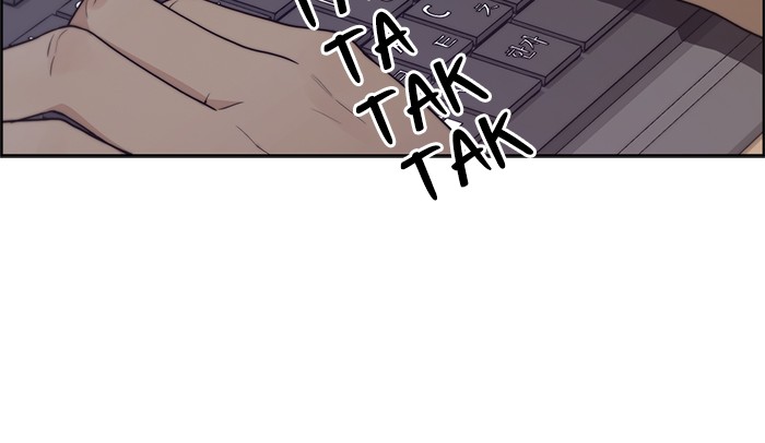 The Man   Chapter 74 Gambar 16