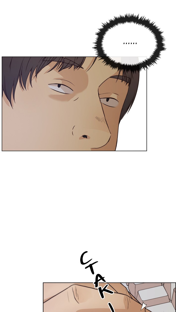 The Man   Chapter 74 Gambar 44