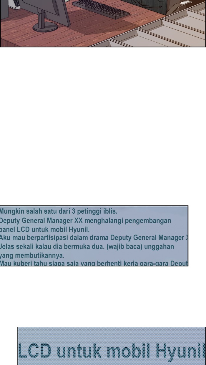 The Man   Chapter 74 Gambar 53