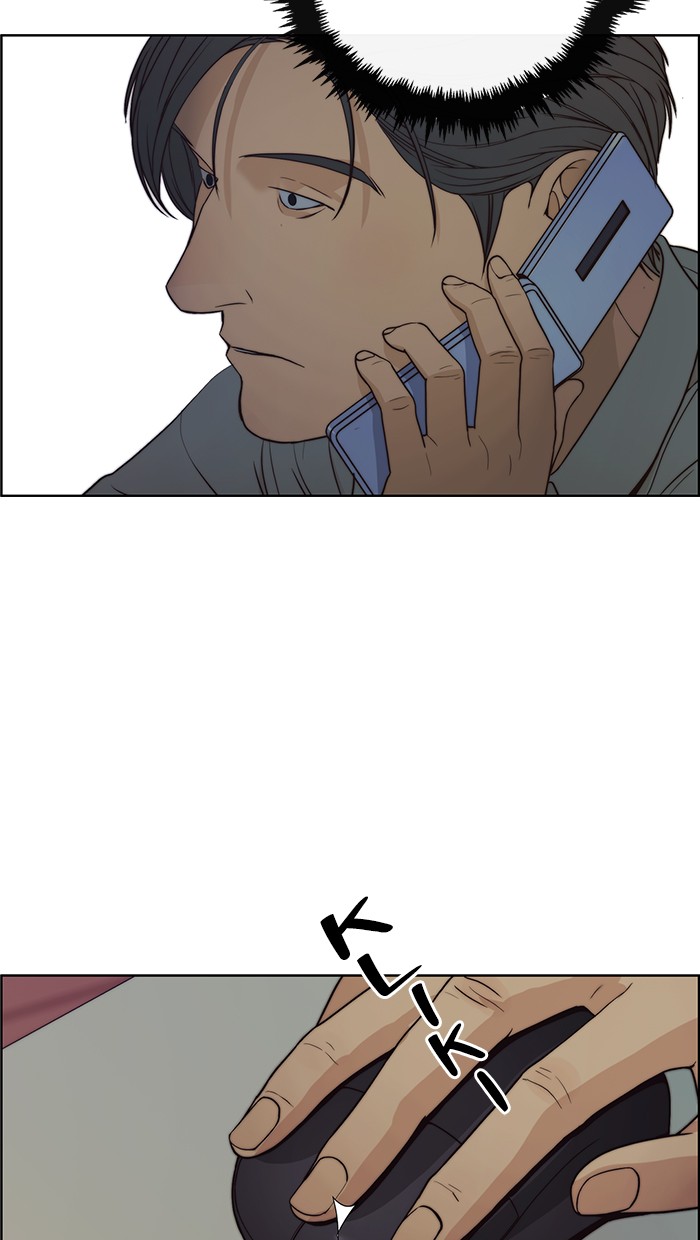 The Man   Chapter 74 Gambar 55