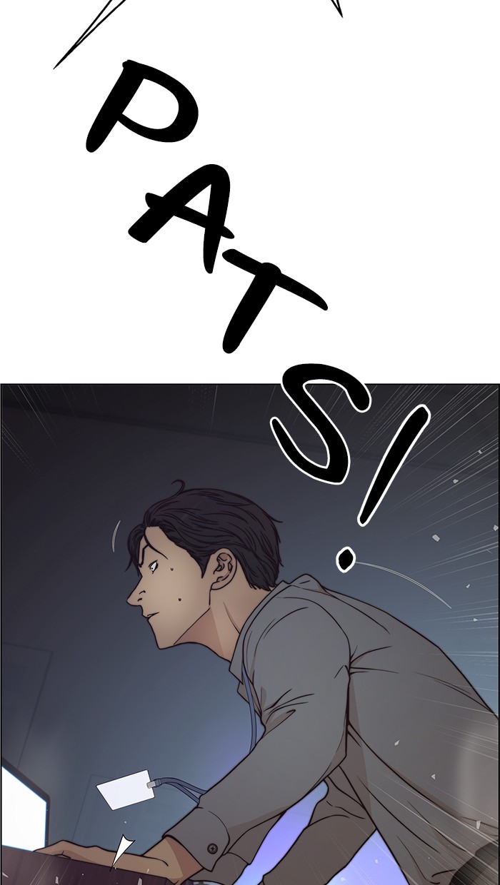 The Man   Chapter 74 Gambar 59