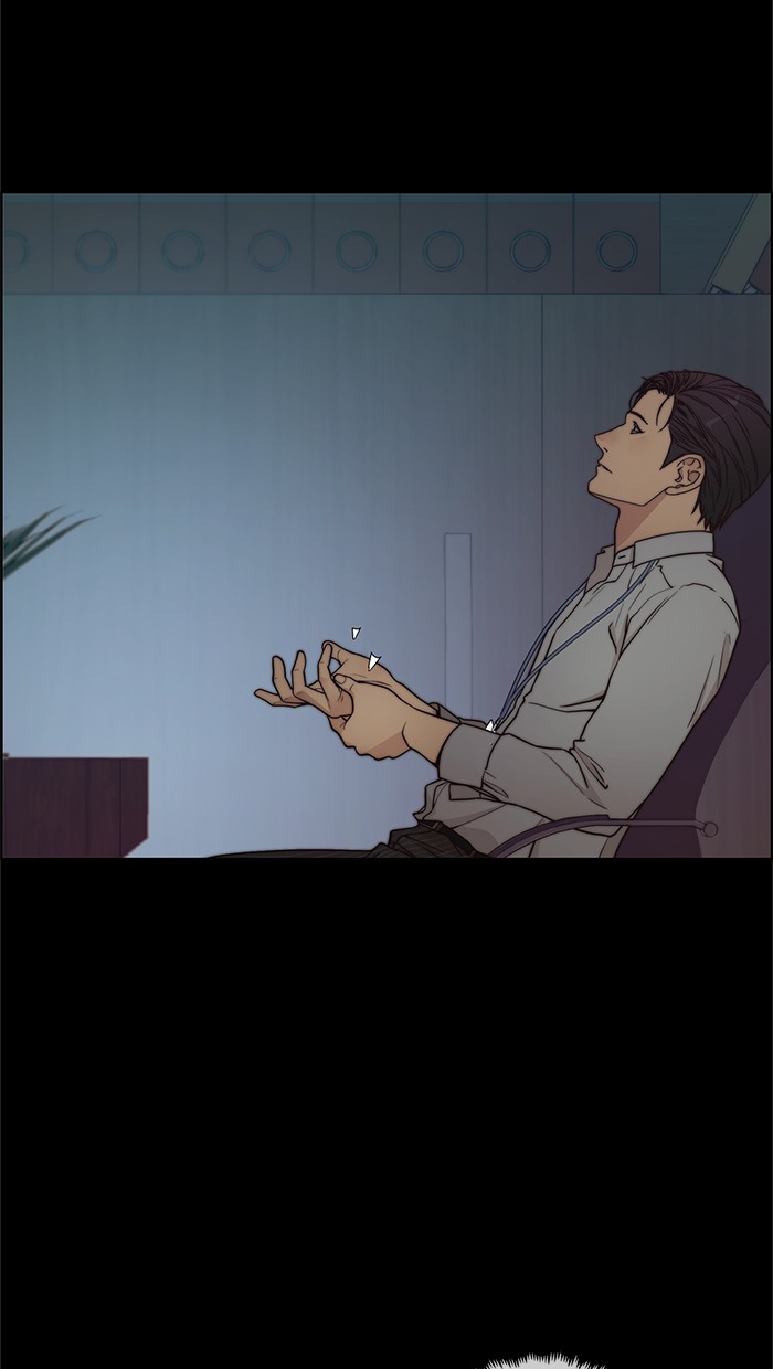 The Man   Chapter 74 Gambar 65