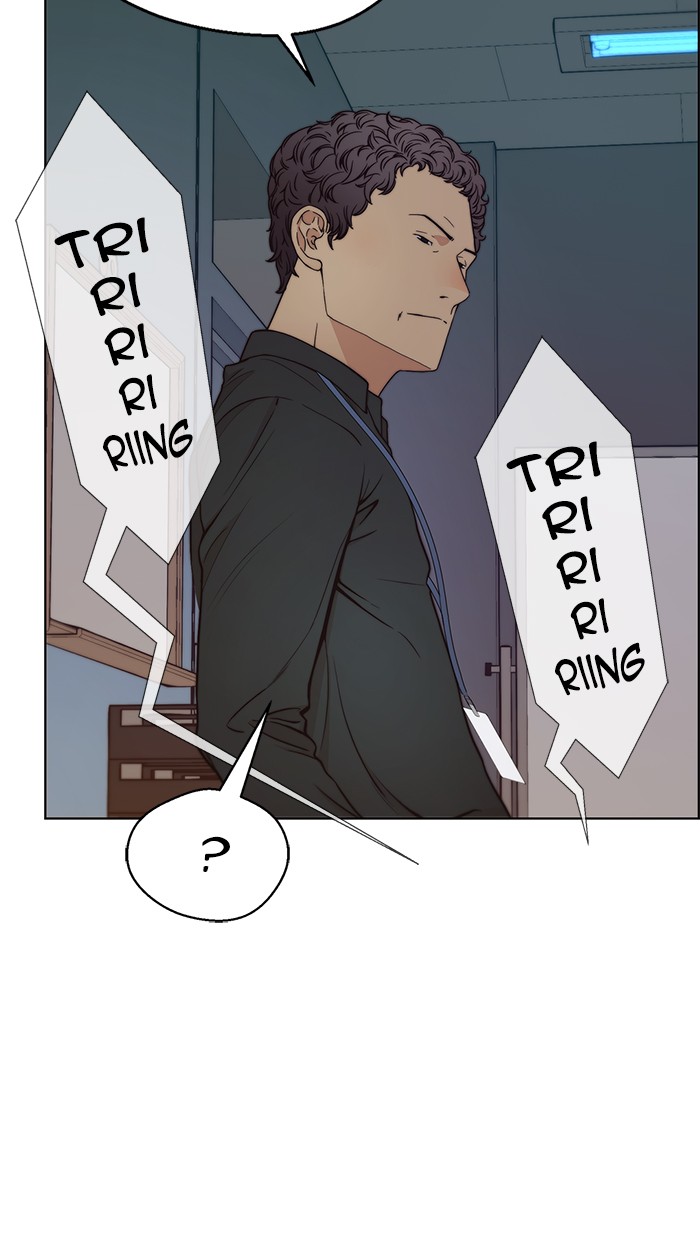 The Man   Chapter 74 Gambar 87
