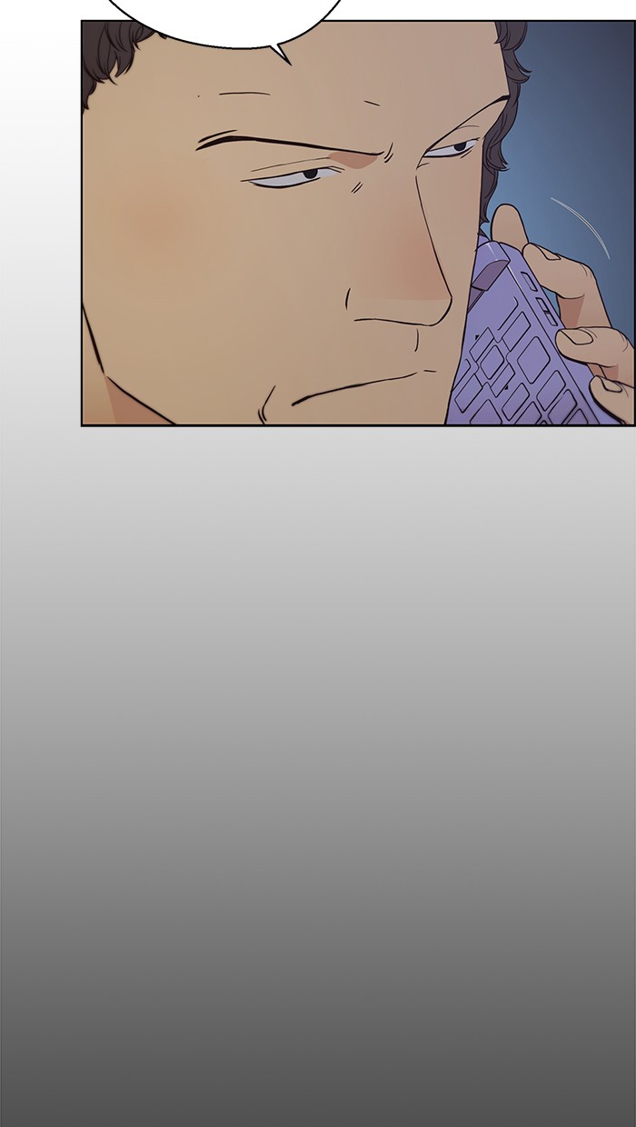 The Man   Chapter 74 Gambar 89