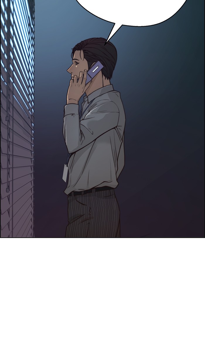 The Man   Chapter 74 Gambar 96