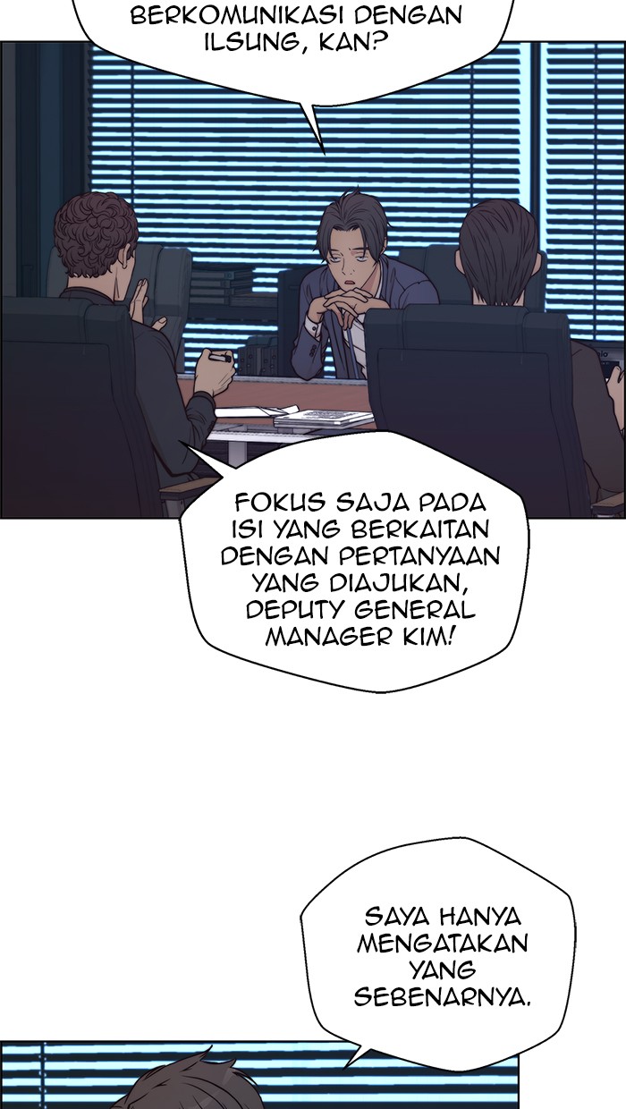 The Man   Chapter 75 Gambar 102
