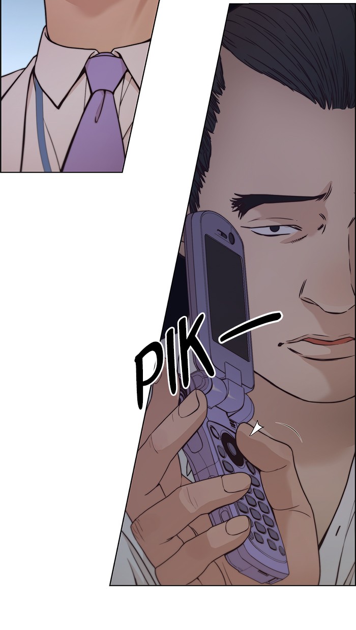 The Man   Chapter 75 Gambar 110