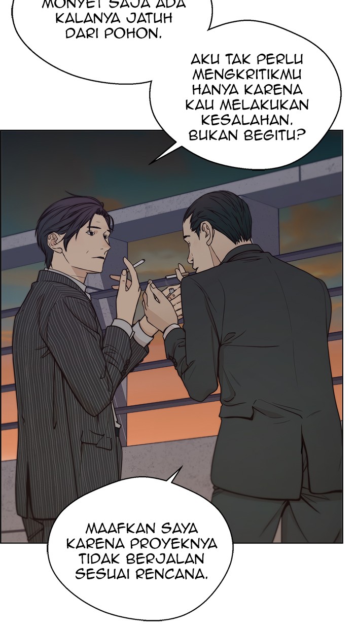 Manhwa The Man   Chapter 75 gambar 2