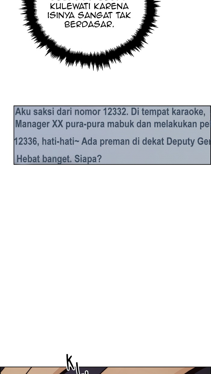 The Man   Chapter 75 Gambar 59