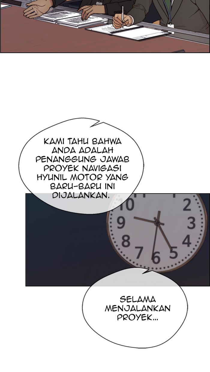 The Man   Chapter 75 Gambar 69