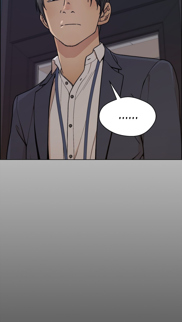 The Man   Chapter 75 Gambar 74