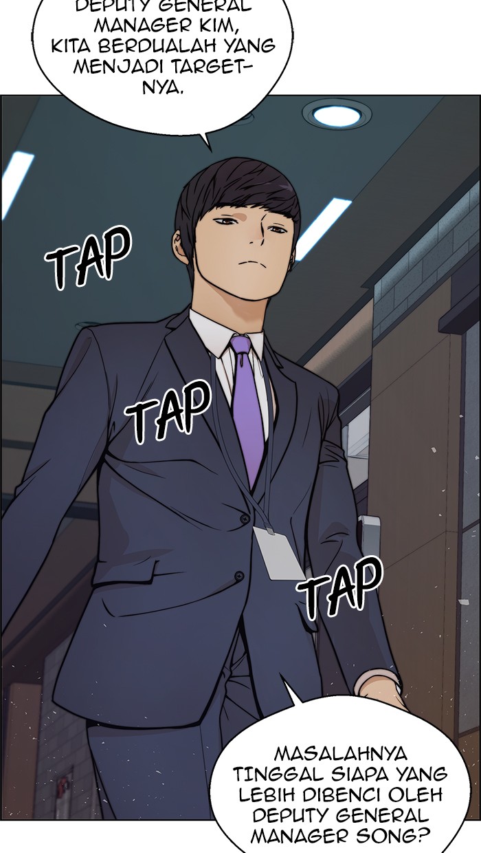 The Man   Chapter 75 Gambar 81